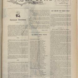 La Fête chez Toto