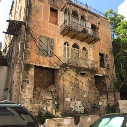 JOURNÉE INTER-PROFESSIONNELLE : INFORMATION, CULTURE ET PATRIMOINE EN TEMPS DE CRISE AU LIBAN