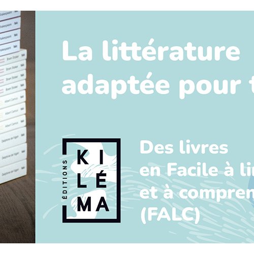 Le goût de lire - Rencontre croisée