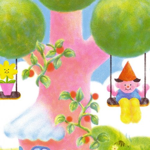 Les Aventures de Merci