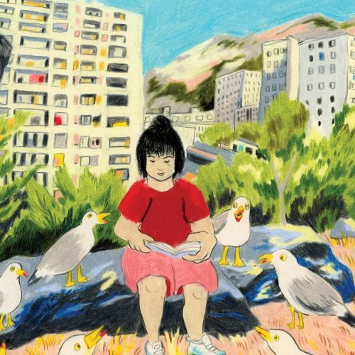 ON LIRAIT LE SUD - MARGAUX MAZELLIER