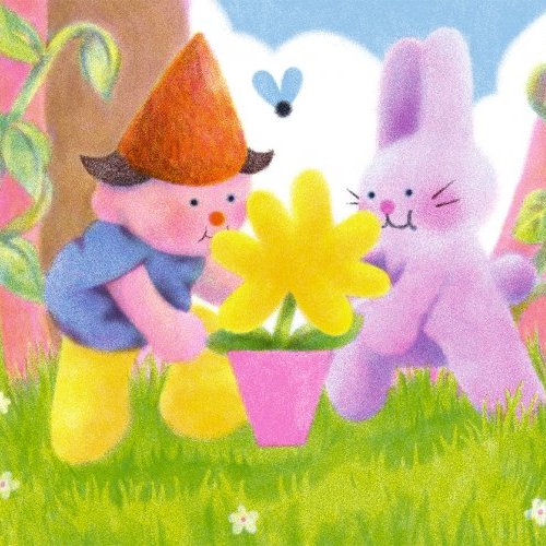 Les Aventures de Merci